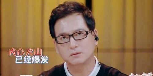 娱乐圈爆料博主都有谁啊,揭秘幕后真相的神秘力量  第2张