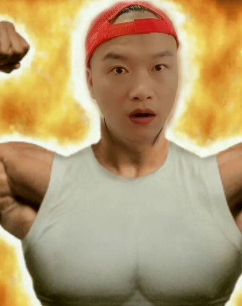 肌肉男最新爆料,最新爆料背后的惊人真相  第3张