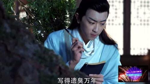 吃瓜故事电视剧免费观看,揭秘娱乐圈幕后,免费观看独家剧情 第2张 吃瓜故事电视剧免费观看,揭秘娱乐圈幕后,免费观看独家剧情 第2张