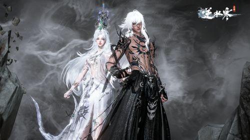 网游逆水寒最新天赏爆料,江湖风云再起，神秘势力浮出水面！  第1张