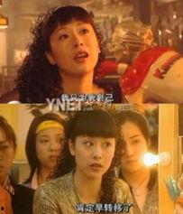 海清娱乐大爆料,揭秘娱乐圈幕后真相与明星隐私  第2张