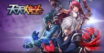 鲁班传说爆料视频在线观看,揭秘神秘爆料，在线观看带你领略匠心独运  第2张