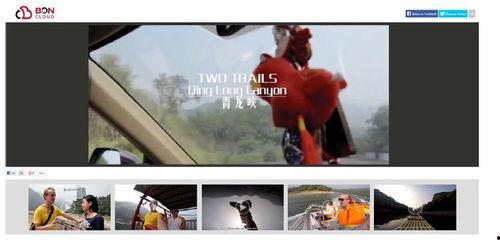 最新爆料蹦极视频大全集,揭秘最新蹦极视频大全集，惊险瞬间尽收眼底  第1张